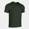SYDNEY SHORT SLEEVE T-SHIRT KHAKI | 102120.474