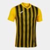 INTER II SHORT SLEEVE T-SHIRT YELLOW BLACK