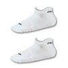 WHITE SOCKS -12 PACK- | 400292.P03