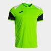 DANUBIO SHORT SLEEVE T-SHIRT GREEN DARK NAVY
