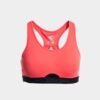 R-CITY ICONIC SPORT BRA CORAL
