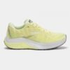 VICTORY LADY 2509 YELLOW