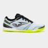 SKILFUL 2505 BLUE INDOOR | SKILW2505IN